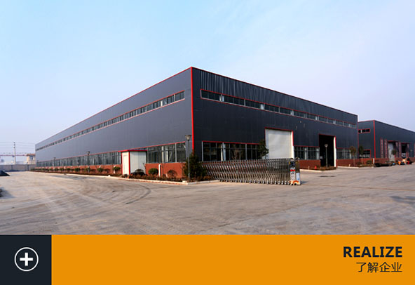 關(guān)于泰達(dá)聲學(xué)